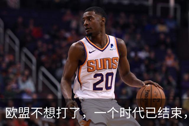 欧盟不想打了，一个时代已结束，中国再不解除制裁，欧企就要破产